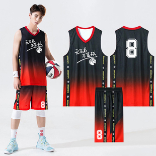 夏季 男生定制青少年篮球衣运动训练球服夏 球衣男潮学生篮球服套装