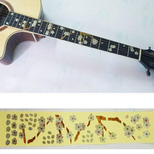 專業吉他指板鑲嵌鑲貝貼紙樱花树个性 提升指板贴纸吉他配件拨片