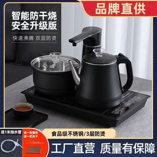 万利达家用双层防烫全自动电热水壶家用吧机泡茶壶玻璃保温煮茶器