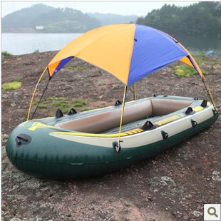 新款 橡皮艇遮阳篷充气船用折叠帐篷钓鱼船凉棚铝合金加厚牛津布
