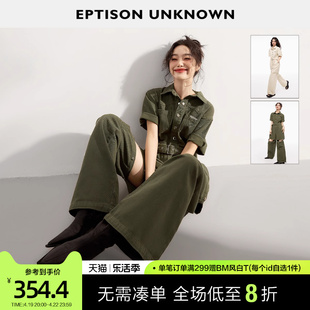 美式 女2024夏季 连体套装 新款 EPTISON牛仔连体裤 高级感短袖 工装