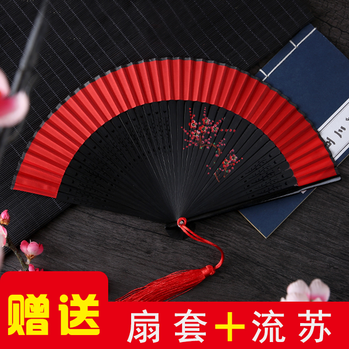 中国风大红色舞蹈扇子古风汉服女式 随身折叠扇流苏小竹扇跳舞扇