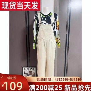 小香风 高级设计感白色背带裤 MONA 2024春秋新款 女小个子显瘦