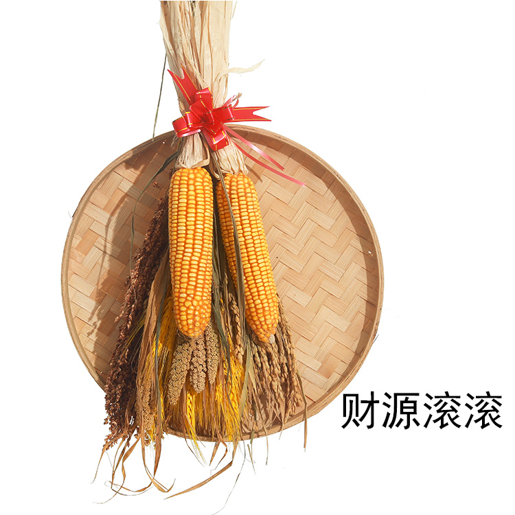 农家乐装 饰玉米麦穗水稻高粱小米干花蔬菜五谷杂粮农作物柿子挂件