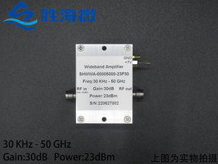 30KHz 50GHz 2.4mm母 23dBm 射频超宽带低噪声放大器 30dB增益