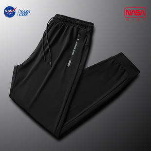 NASA联名男女同款 2024夏季 超薄速干直筒束脚高弹力冰丝休闲长裤