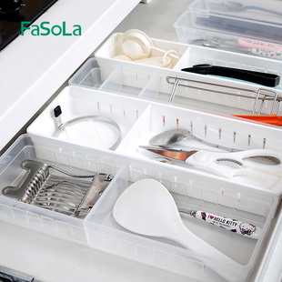塑料杂物小储物盒 厨房餐具收纳盒 日式 Fasola 抽屉多用整理盒