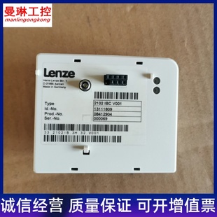 伦茨变频器LECOM 2102 IBC EMF2102IBCV001 V002 B通讯模块