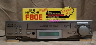 磁带录影机 VHS盒式 F80E 日本制造日立家用立体声老录像机VT