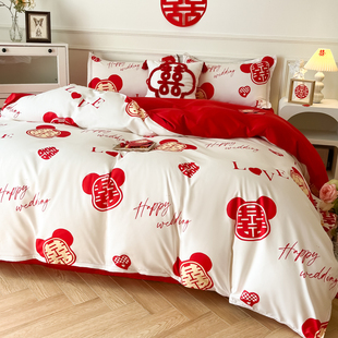 婚庆四件套纯棉全棉大红色床单被套三件套床笠式 网红风 浪漫情侣款