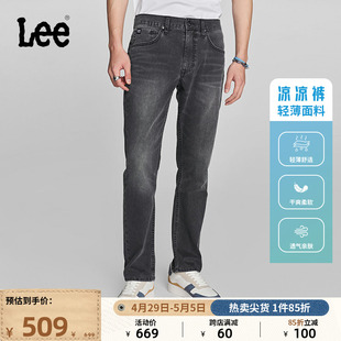 Lee24春夏新品 726标准直脚轻薄黑灰色男牛仔裤 凉凉裤 LMB100726101