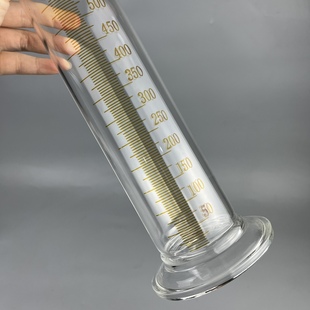 玻璃量筒量入式 1000ml分度5ml毫升玻璃量杯带底座精密玻璃量筒