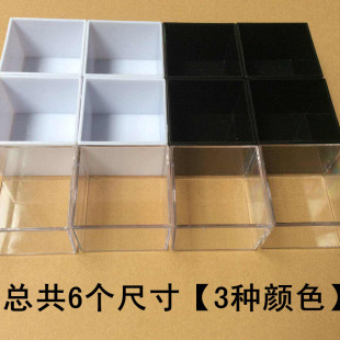 元 件盒分隔物料盒零件塑料盒纽扣盒透明格子小收纳盒五金辅料配件