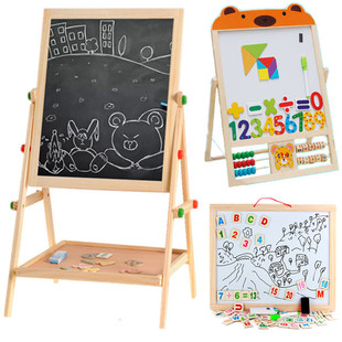 儿童宝宝双面磁性画板支架式 小黑板可升降画架家用涂鸦学习写字板