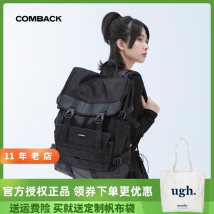 新款 原创双肩包大容量电脑背包旅行学生书包国潮男 COMBACK