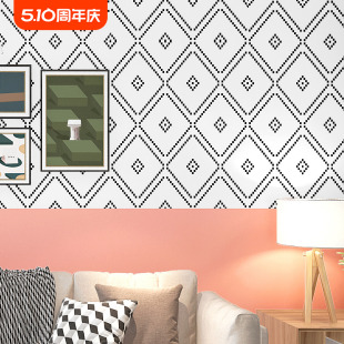 脏粉色墙纸北欧几何拼接拼色纯色素色黑白格子卧室客厅背景墙壁纸