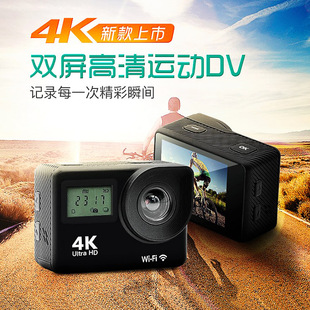 双屏运动相机4K高清户外潜水运动小DV数码 相机拍照摄像一体机 新款