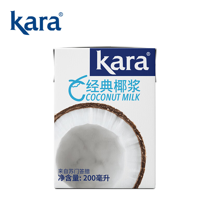 椰浆200ml 佳乐奶茶店专用西米露生椰拿铁甜品烘焙原料 KARA牌经典