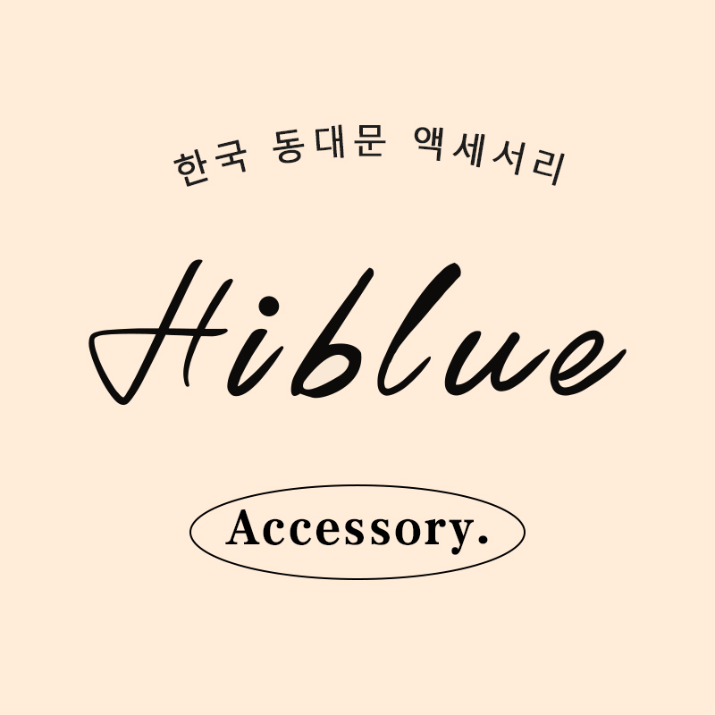 海蓝蓝HiBlue饰品店