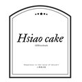 HSIAO CAKE小景甜品