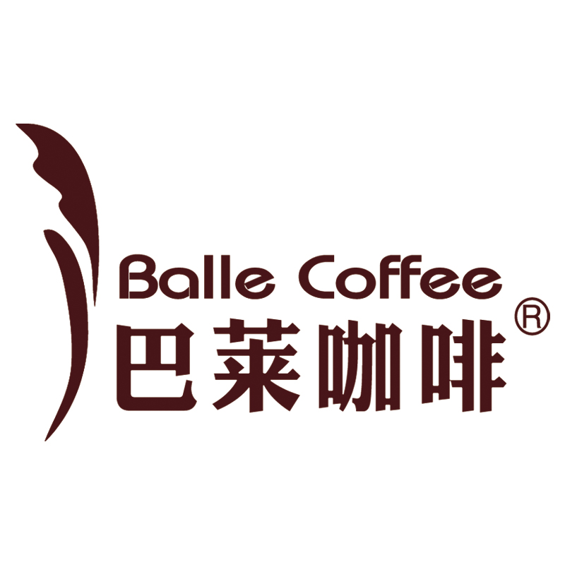 巴莱咖啡工厂企业店