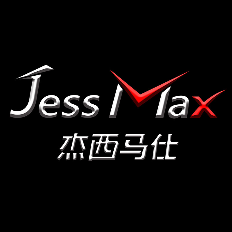 JessMax杰西马仕