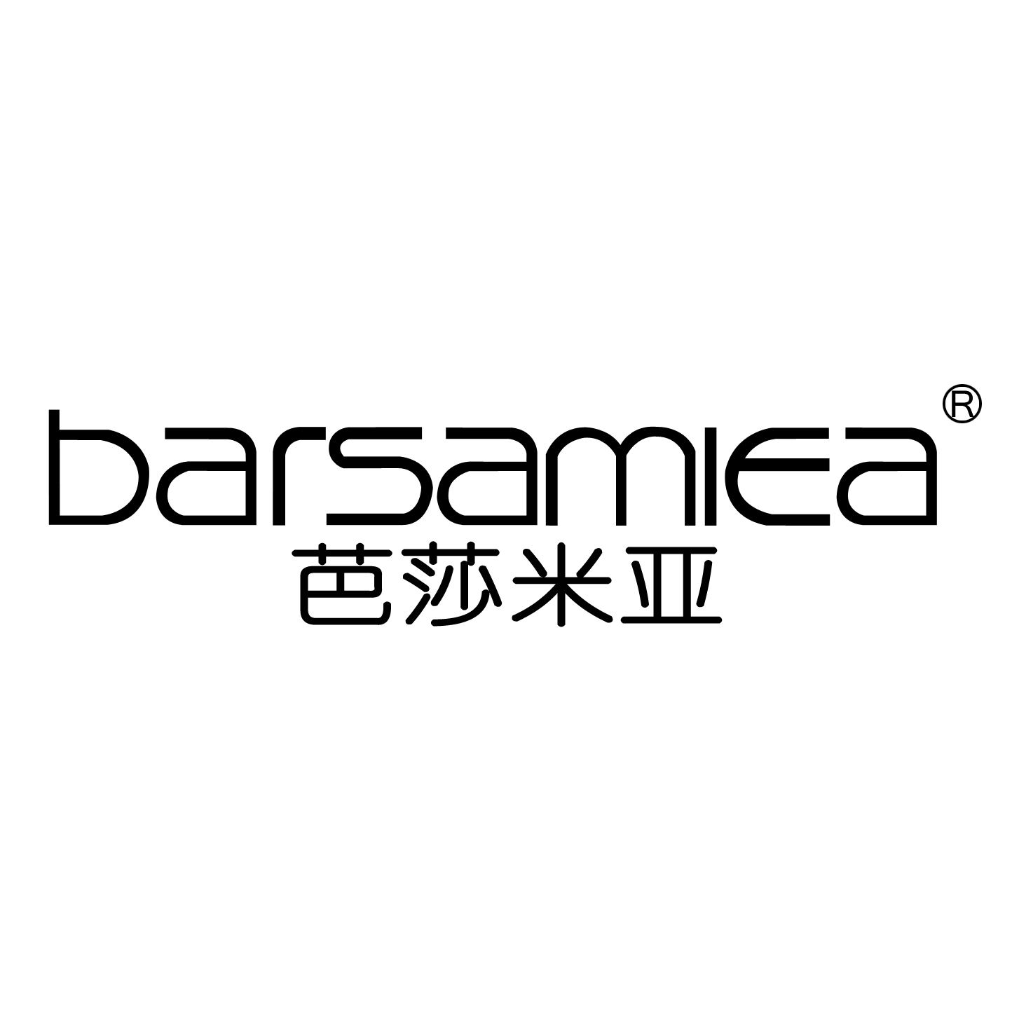 barsamiea芭莎米亚旗舰店