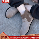 Artmu阿木原创复古弹力靴女短靴舒适软底女靴子切尔西靴2022新款